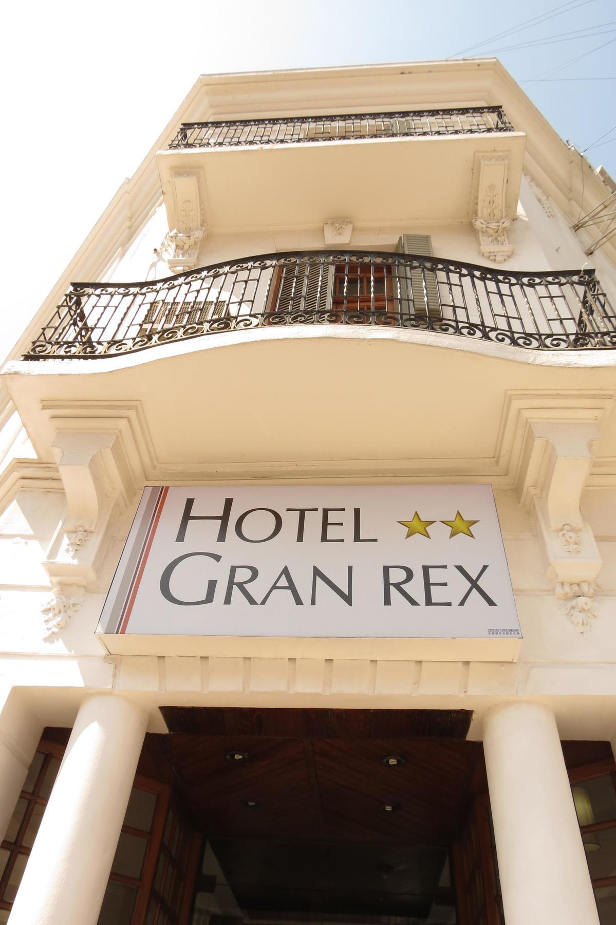 Gran Rex Hotel コルドバ エクステリア 写真